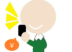 決算日を決める